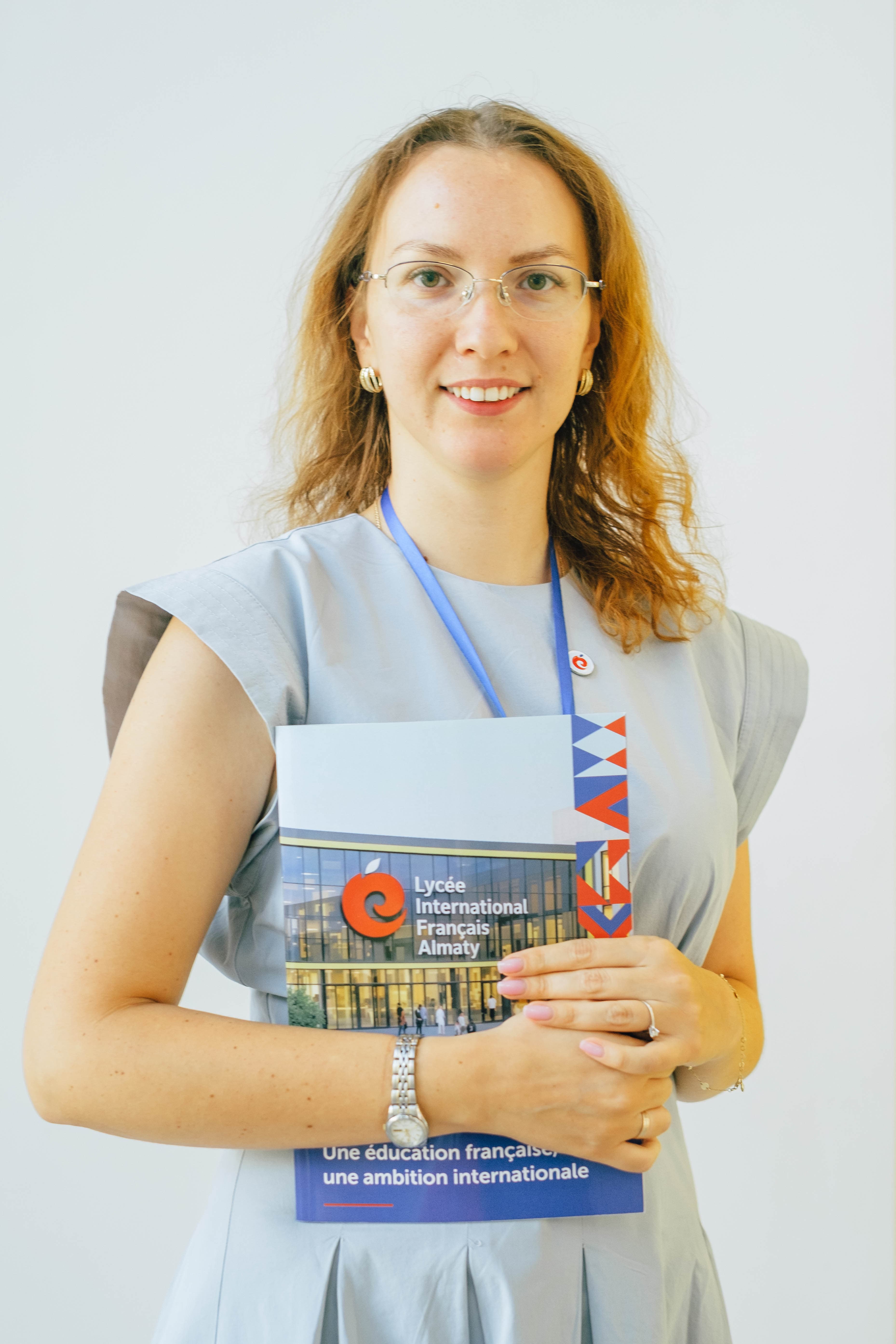 Александра Хван