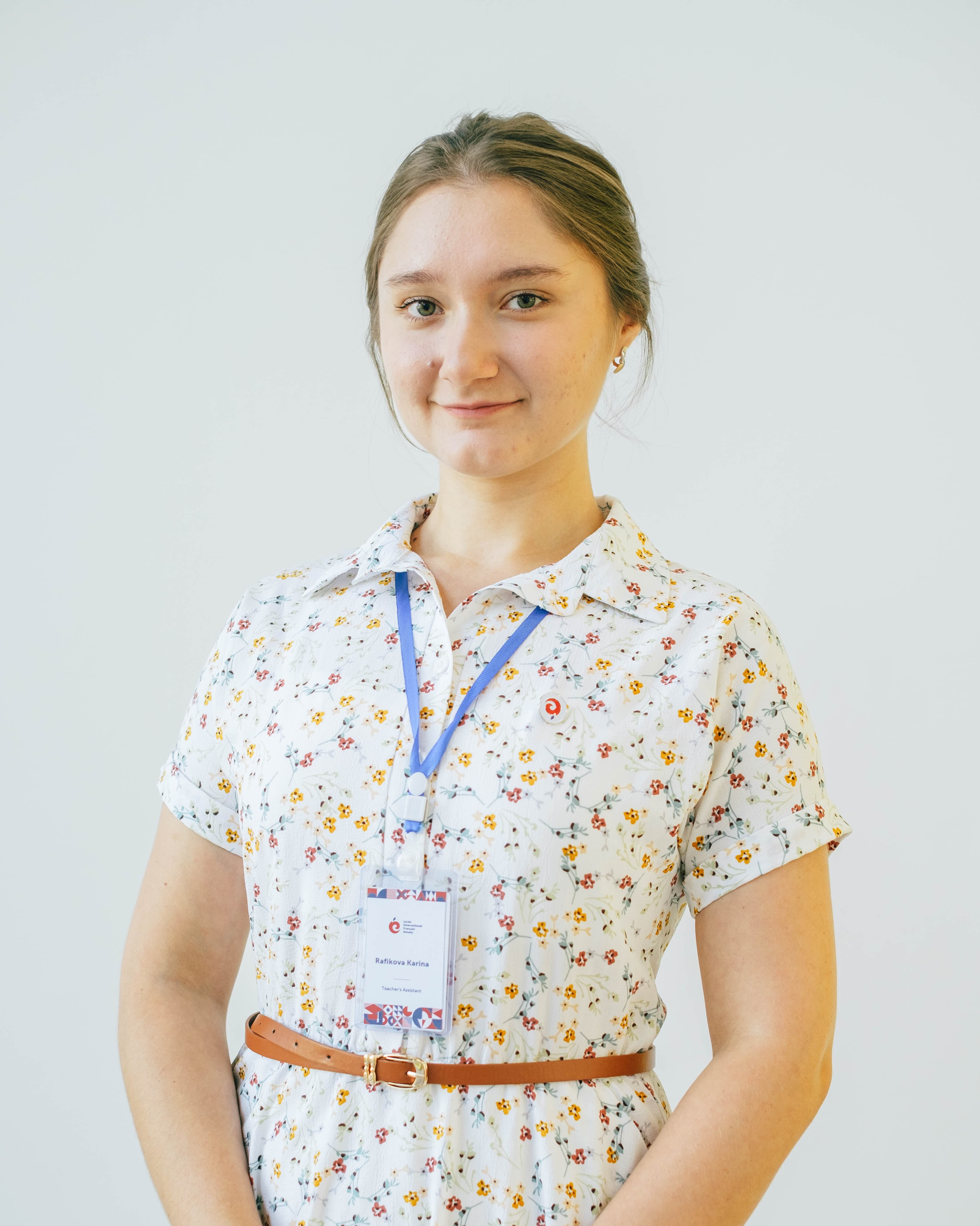 Карина Рафикова